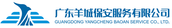 半岛·官方最新web网站-半岛(中国)